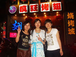 美姑烧烤加盟,学烧烤技术,开烧烤店多少钱烧烤加盟